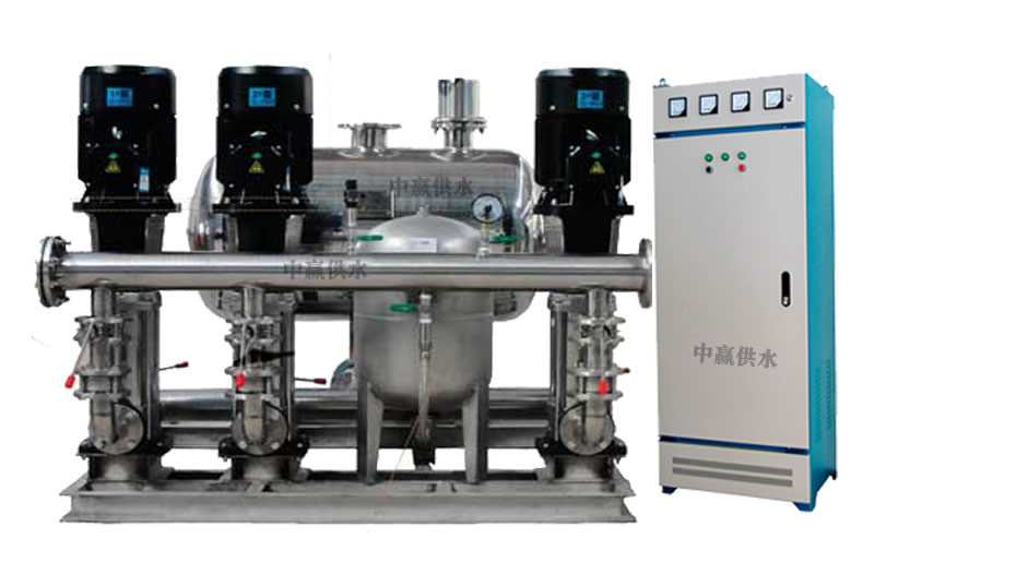中贏全自動變頻供水設備率先執(zhí)行高水平節(jié)能節(jié)排標準