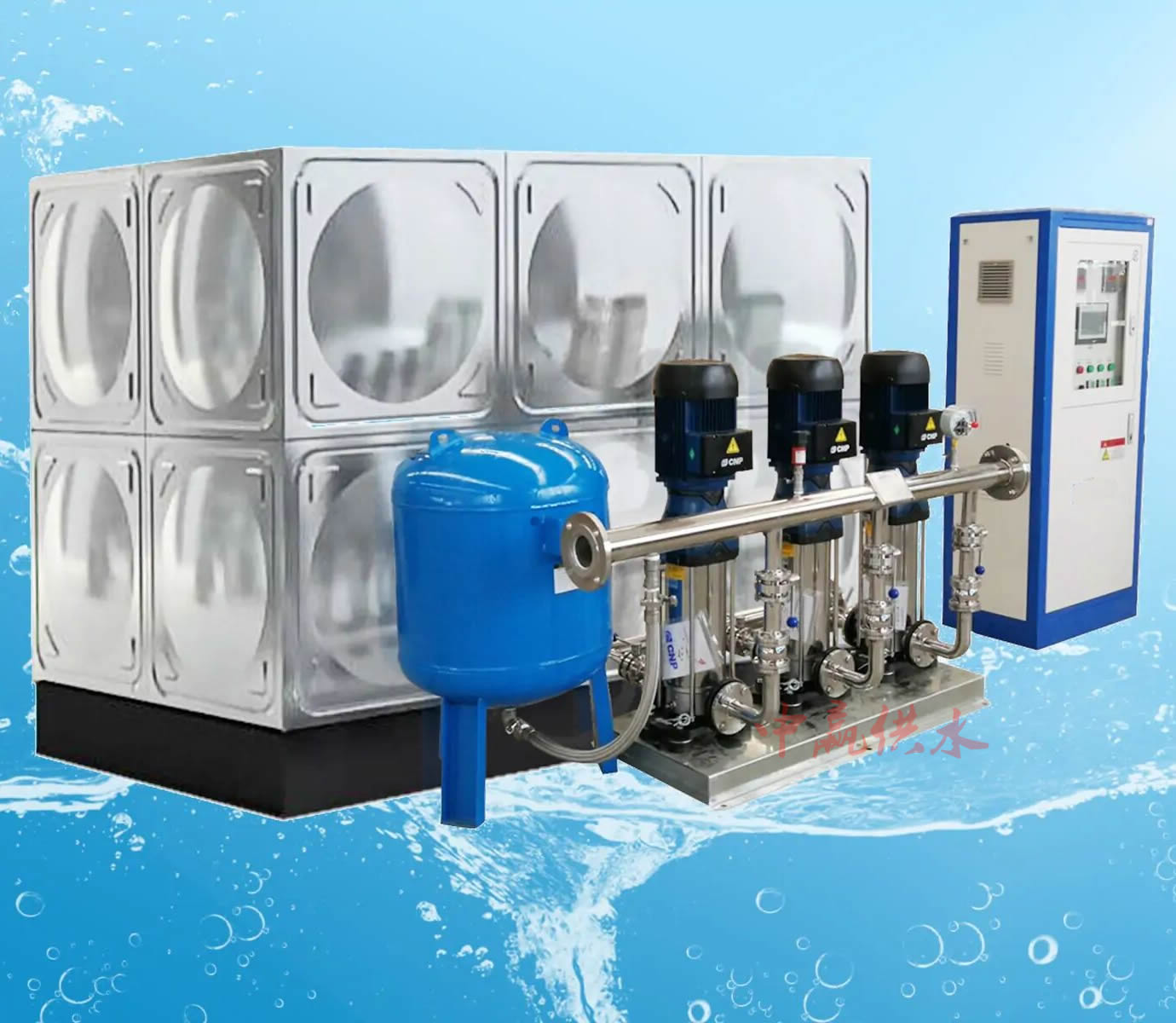 箱泵一體化給水設備